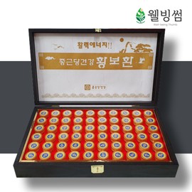 Chong Kun Dang Health Hwang Bo-hwan 3.75g x 60 pills Agar Agar Pill Gift Set / 종근당건강 황보환 3.75g x 60환 침향환선물세트