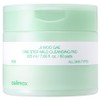 Celimax Eraser One-Step Mild Cleansing Pad, 60 sheets, 1 piece / 셀리맥스 지우개 원스텝 마일드 클렌징 패드, 60매입, 1개