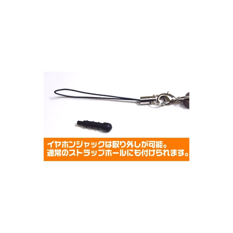 [二次元 ＣＯＳＰＡ] ノーゲーム・ノーライフ 白 つままれストラップ