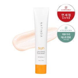 Natinda White cast-free organic sunscreen daily perfect sunscreen 50g SPF50 hiking golf outdoor activities / 백탁없는 유기자차 자외선 차단제 데일리 퍼펙트 선크림 50g SPF50 등산 골프 야외활동