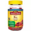 Nature Made B12 Extra Strength Gummies, 160 ct.