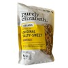 Purely Elizabeth Organic Original Salty Sweet Recipe No. 01 Granola,
