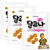 Sookwang K-Food Dalgona Korean Traditional Street Delight Sugar Candy, Sweet