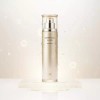 IOPE 슈퍼바이탈 아이오페 슈퍼바이탈 에멀젼 150ml x1개 Super Vital IOPE