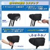 Marina+ Bicycle Saddle Cover, Super Thick, Cushion, Supervised by Personal