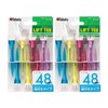 Tabata GV1412 48 2ST Golf Tee, Tiered Plastic Tee, 1.9