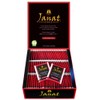 Janat Earl Grey, 0.07 oz (2 g) x 100P, Set of 2