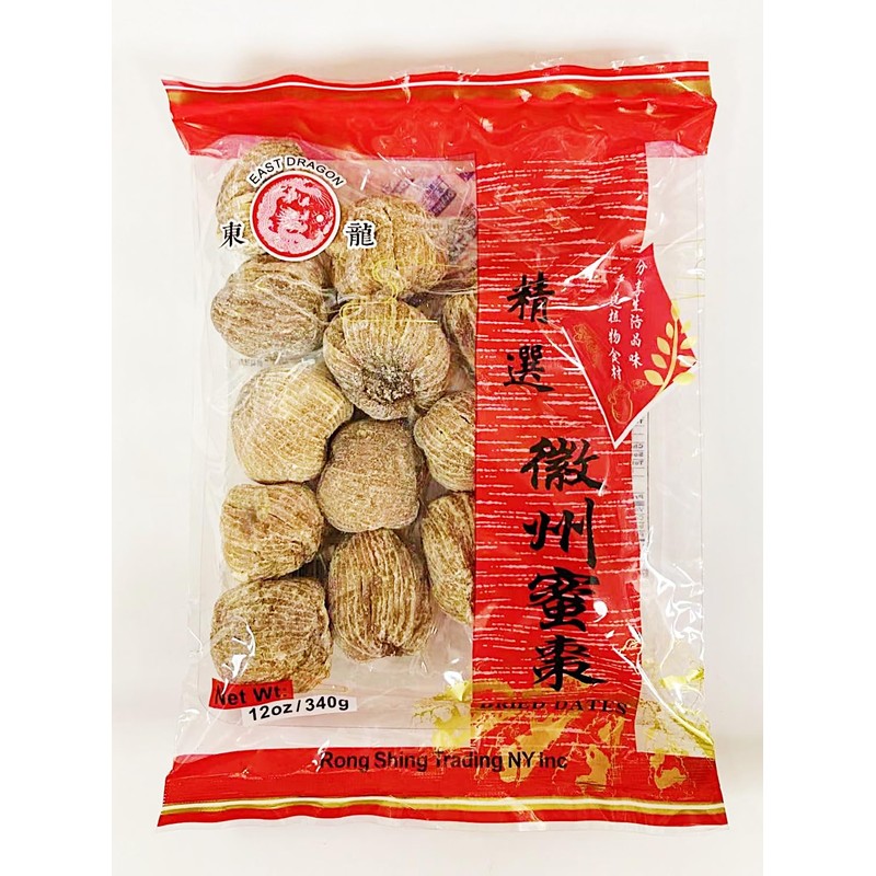 Dried Dates, Chinese Jujube,With Seed, 12 oz, With Seed,Pack of