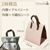 Oiwells Aluminum Insulated Bag, Commercial Use, Disposable Cooler Bag, Cooler