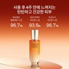 Sulwhasoo 설화수 (공통)자음생유액 125ml Sulwhasoo (Common) Concentrated Ginseng Renewing Serum