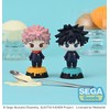 SEGA-Tiny Melties Jujutsu Kaisen Shibuya Incident Mini Figure Vol.1 (EX)