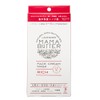 Mama Butter Natural Shea Butter feisukuri-mumasuku Rich Pack of 3 