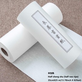 KYMY Chinese/Japanese Calligraphy Paper Roll,Writing Roll Xuan Sumi Rice Paper,Chinese Long Scroll Brush Ink Paper-35cmX25 m,Half Sheng Shu (Raw Ripe) Xuan