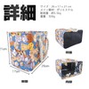fogman Spa Bag, Hot Spring Bag, Pool, Bath, Large Capacity,