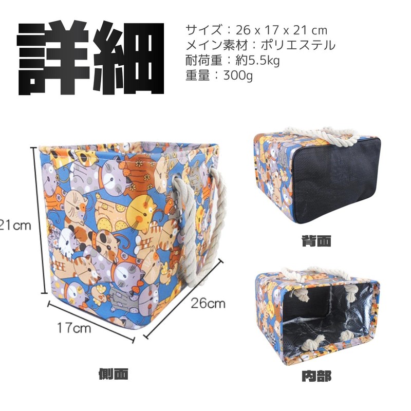 fogman Spa Bag, Hot Spring Bag, Pool, Bath, Large Capacity,