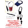KOYOKOMA Take Out Drink Cup Holder Holder Bag Bottle Holder