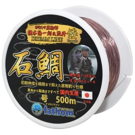 Fathom Dream Line Nylon Line for Sea Bream Fishing (Supervised by Yoichiro Hashimoto Master Supervision), 168.3 ft (500 m) Wata, No. 20
