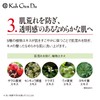 Koh Gen Do Gangwon-do Oriental Plants, Facial Wash, 2.8 oz