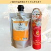 HONEYPLUS HONEYPLUS Pollen Resistant Hair Milk, Non-Rinsing Treatment (Moist (Main