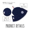 SAUNA VIBES Sauna Hat, Set of 2 Colors, Popular with