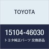 Genuine Toyota SUB-ASSY Oil Strainer Soarer, Supra, Item Number: 15104-46030