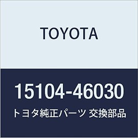Genuine Toyota SUB-ASSY Oil Strainer Soarer, Supra, Item Number: 15104-46030