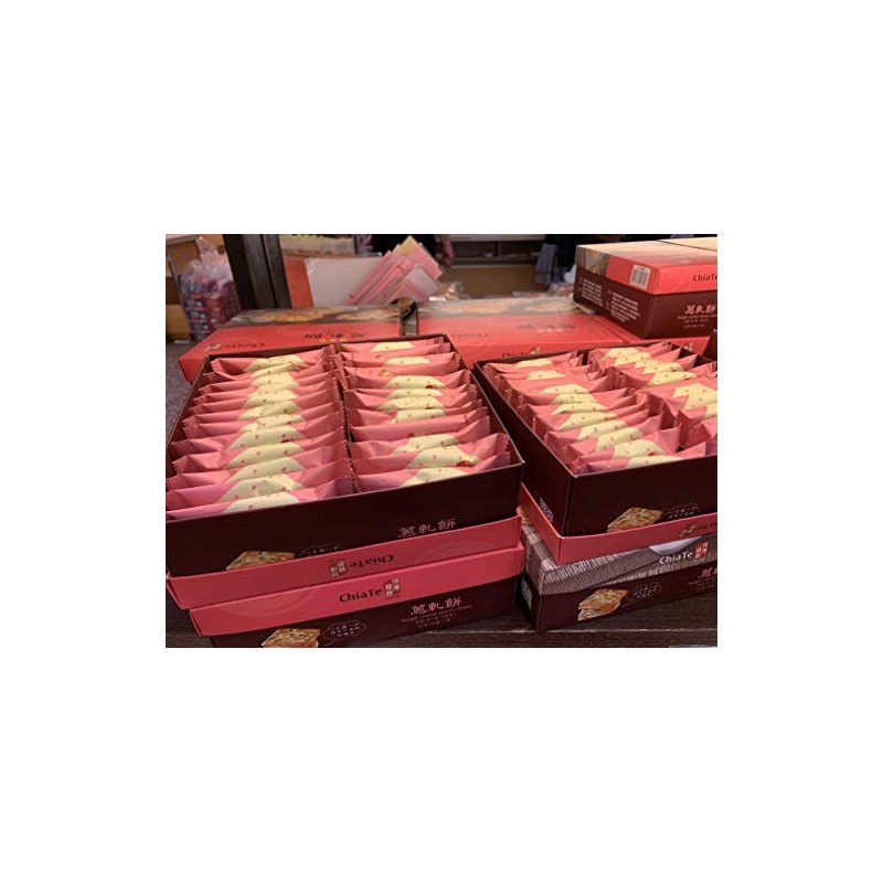 ChiaTe Nougat Green Onion Cookies 佳德蔥軋餅 台灣伴手禮 everyday fresh
