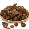 Domestic Actilla fruit Chungyeong Mokcheonryo 300g / 국내산 개다래 열매