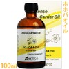 Kenso Carrier Oil, Jojoba Oil, 3.4 fl oz (100 ml)
