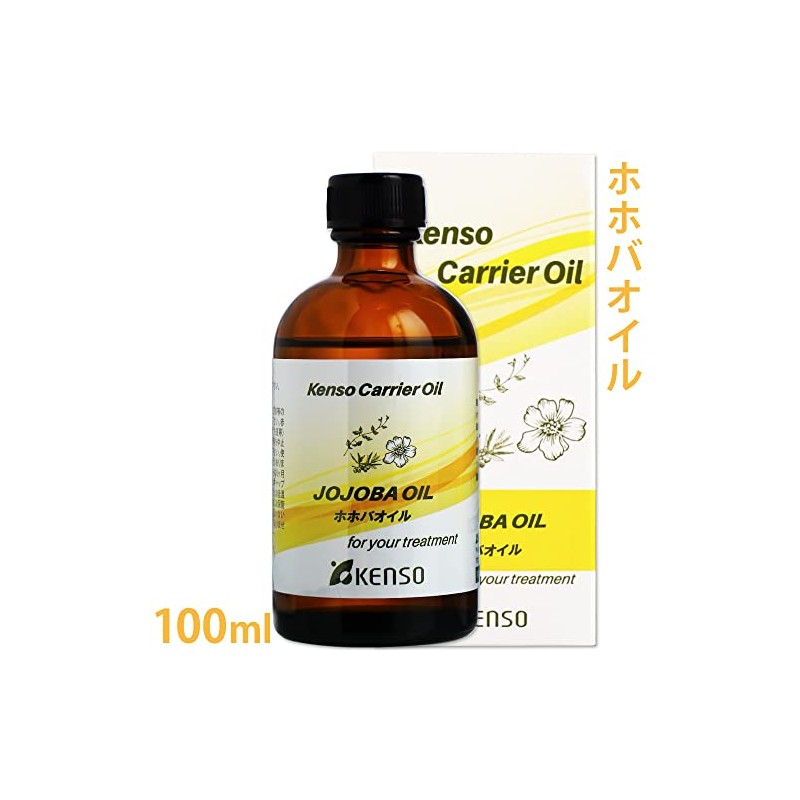Kenso Carrier Oil, Jojoba Oil, 3.4 fl oz (100 ml)