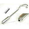 NEWANIME(R) HIGH PERFORMANCE EXHAUST MUFFLER PIPE LIFAN 90CC 125CC 140CC