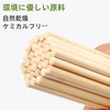 Giitoo Split Chopsticks, Poly Complete Soot Bamboo Splitting Chopsticks, Commercial
