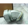 EATON Crouse Hinds LT20045 2" 45 Degree Liquidtight Fitting to