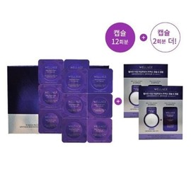 웰라쥬 앰플 캡슐 시즌3 리얼히알루로닉 12회분+2회분추가 (입문구성) Wellage Ampoule Capsule Season 3 Real Hyaluronic 12 servings + 2 additional servings (Beginner Set)