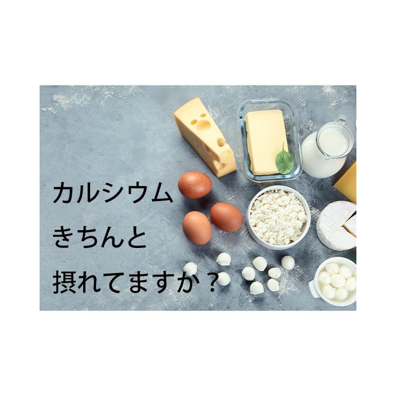 Lipsa C-178-2 Okinawa Coral Calcium + Low Molecular Collagen, Approx.