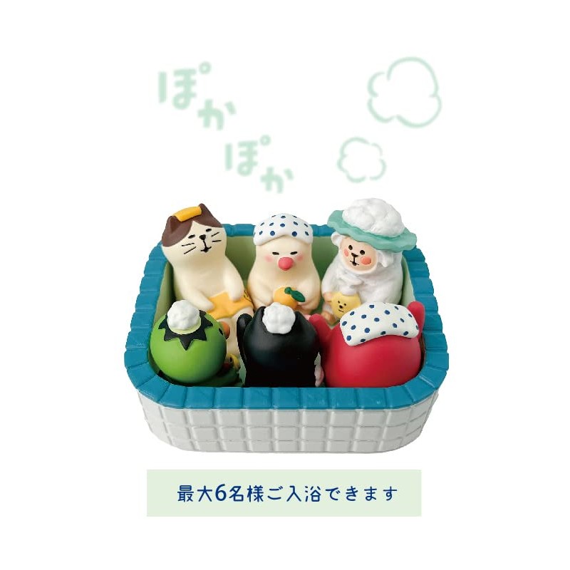 Decore Corporation ZCB-86138 Bubble Sheep Miniature Miscellaneous Goods Concombre Hot