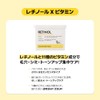 NATURE REPUBLIC Cube Sheet Mask (Retinol)
