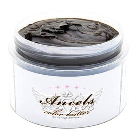 cb-CNB Color Butter, Coconut Brown