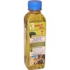 Holy Land Market Holy Anointing Oil from Israel - Large