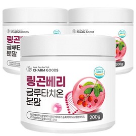[Chamgoods] Lingonberry Glutathione Powder 200g 3 boxes