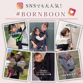 BORN BOON Hip Seat 2-Way Shoulder Bag, Cuddle Strap, 44.1 lbs (20 kg), Unisex, Lightweight, Compact, Shoulder Bag, Baby Sling Bag (Gray)