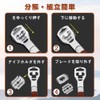 Fish Eye Keratin Sharpener, Fish Eye Cutter, Exfoliating Corn Care,
