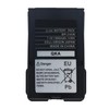 AWEDAS BP-245H Battery Compatible for ICOM BP-245H BP-245N BP-245 IC-M71