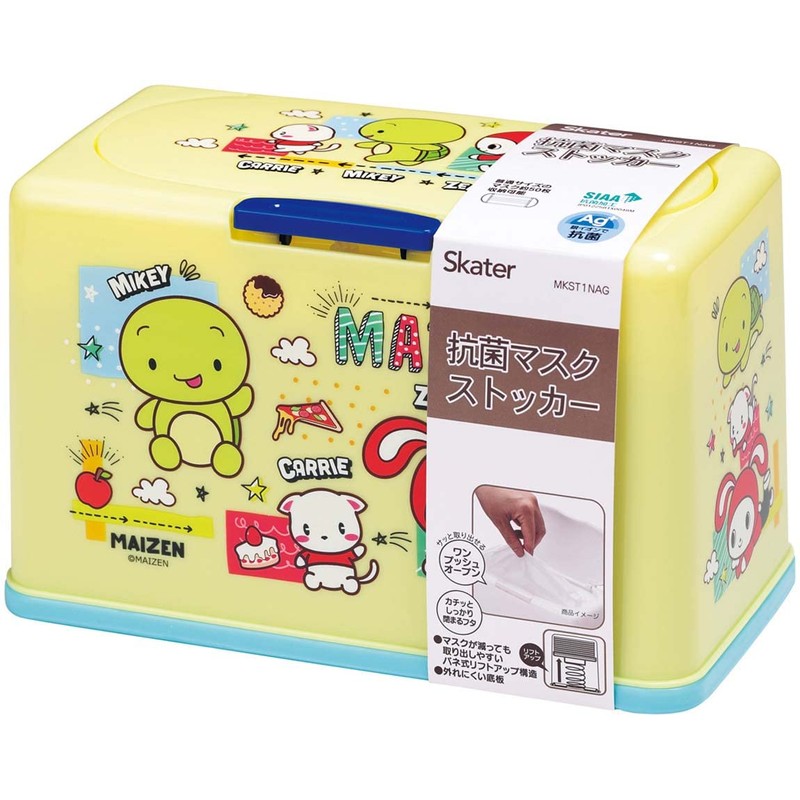 Skater MKST1NAG-A Antibacterial Mask Stocker, Lift Up Type, Maizen Sisters,