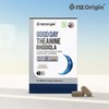 L-Theanine Rhodiola Magnesium Stress Care L-Theanine 2 bottles (approx. 2