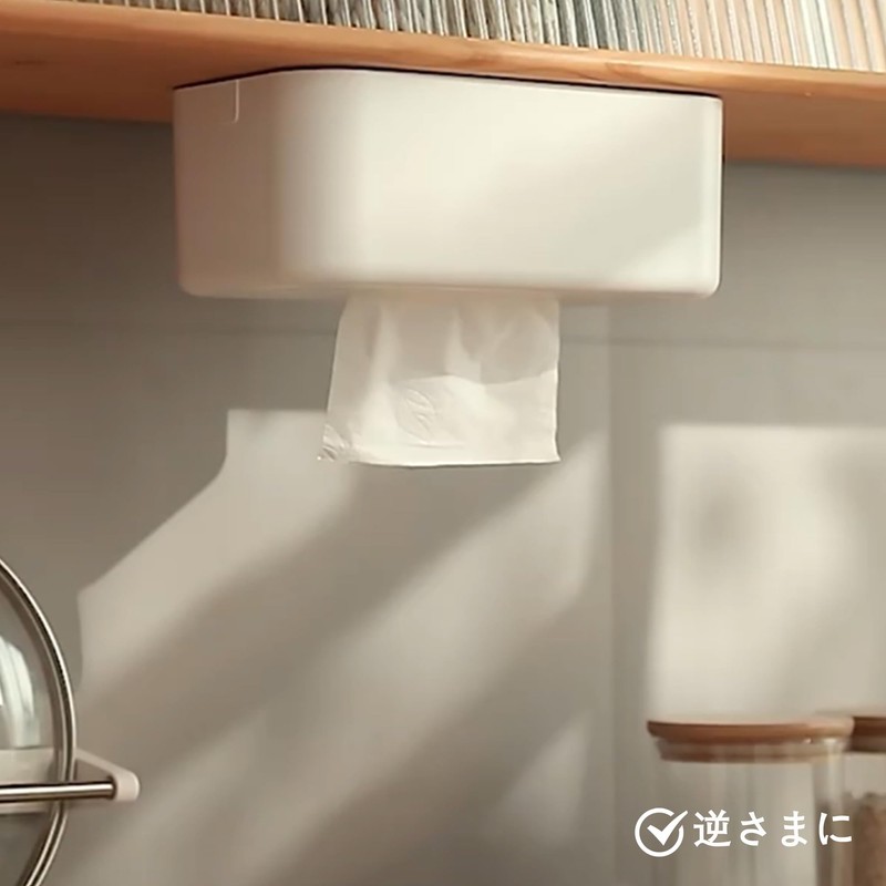 NICEME Tissue Case, Paper Holder, Wall Hanging, Easy Refill, Kitchen,