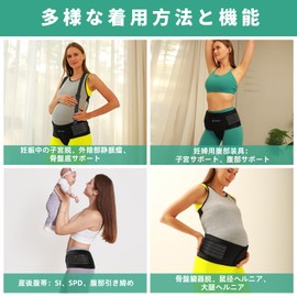 Strenbodi Pelvic Support Belt for Pregnancy, Girth Strap, Pelvic Support, Prenatal and Postpartum Urine Leak, Pelvic Floor Muscle Belt, Pelvic Pro Escape uterine Support Hernia, External Varicose Veins, Pelvic Joint Insufficiency, Pelvic Floor Support, M