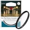 Kenko Soft Effect Filter Black Mist No.05 82 mm, Like