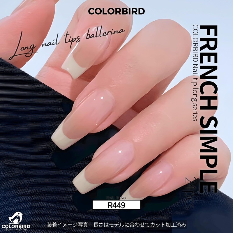 COLORBIRD Nail Tips, Long, 24 Pieces, Pink, White, Nail Tips,