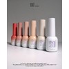 classic nail SOOZZA No. 2 Syrup Base Gel Nail Set